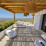 Whiteart Apartahotel Agrari (Mykonos)